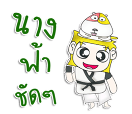 Mr. Takumi. Love Hamster sticker #13082753