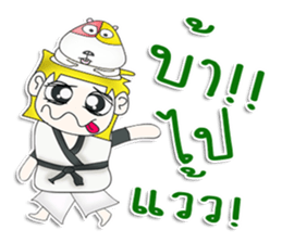 Mr. Takumi. Love Hamster sticker #13082761