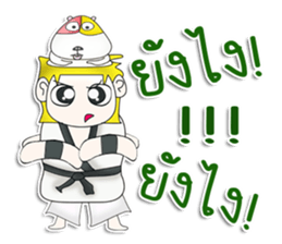 Mr. Takumi. Love Hamster sticker #13082763