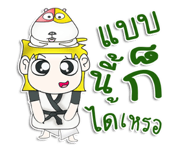 Mr. Takumi. Love Hamster sticker #13082764