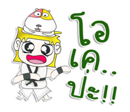 Mr. Takumi. Love Hamster sticker #13082765