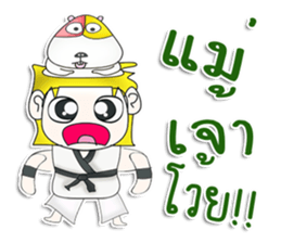 Mr. Takumi. Love Hamster sticker #13082766