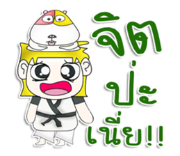 Mr. Takumi. Love Hamster sticker #13082773