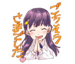 Energy school child Sticker sticker #13082855