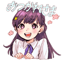 Energy school child Sticker sticker #13082860