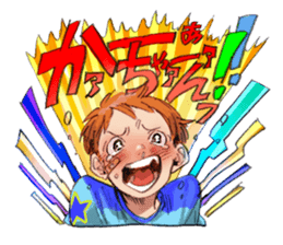 Energy school child Sticker sticker #13082863