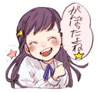 Energy school child Sticker sticker #13082868