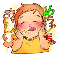 Energy school child Sticker sticker #13082869