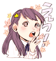 Energy school child Sticker sticker #13082873