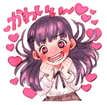 Energy school child Sticker sticker #13082876