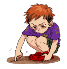 Energy school child Sticker sticker #13082881