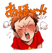 Energy school child Sticker sticker #13082883