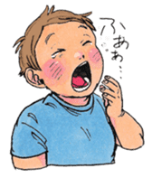 Energy school child Sticker sticker #13082885