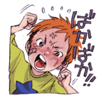 Energy school child Sticker sticker #13082886