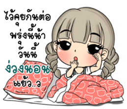 Unna mini girl 2 sticker #13082976