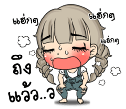 Unna mini girl 2 sticker #13082985