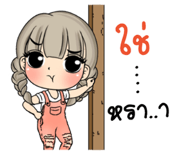 Unna mini girl 2 sticker #13082986