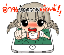 Unna mini girl 2 sticker #13082988