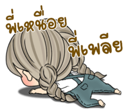 Unna mini girl 2 sticker #13082992