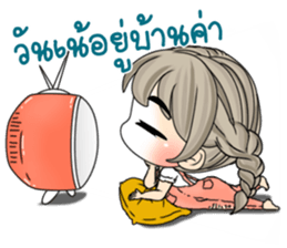 Unna mini girl 2 sticker #13082993