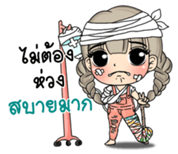 Unna mini girl 2 sticker #13083000