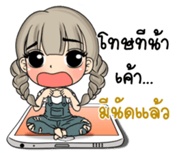 Unna mini girl 2 sticker #13083013