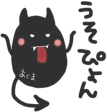 Whisper sticker of a small devil sticker #13083017