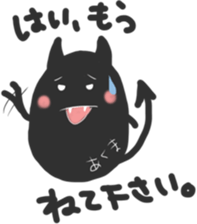 Whisper sticker of a small devil sticker #13083022