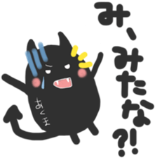 Whisper sticker of a small devil sticker #13083048