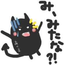 Whisper sticker of a small devil sticker #13083048