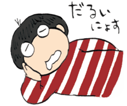 NYOSUSU sticker #13083294