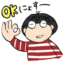 NYOSUSU sticker #13083296