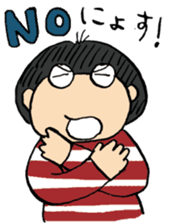 NYOSUSU sticker #13083297