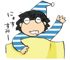 NYOSUSU sticker #13083298