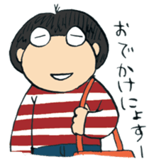 NYOSUSU sticker #13083301