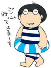 NYOSUSU sticker #13083303