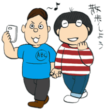 NYOSUSU sticker #13083309