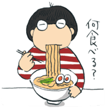 NYOSUSU sticker #13083311