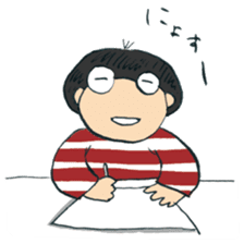 NYOSUSU sticker #13083312