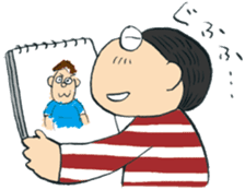 NYOSUSU sticker #13083313