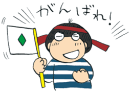 NYOSUSU sticker #13083314