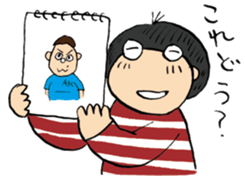 NYOSUSU sticker #13083316