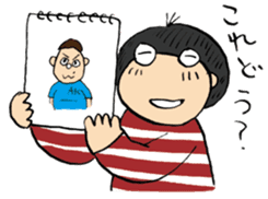 NYOSUSU sticker #13083316