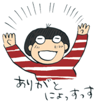 NYOSUSU sticker #13083317