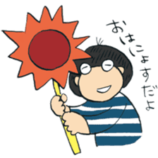 NYOSUSU sticker #13083320