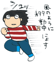 NYOSUSU sticker #13083323