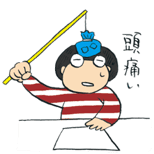 NYOSUSU sticker #13083324