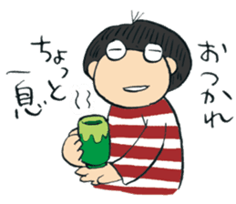 NYOSUSU sticker #13083327