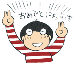 NYOSUSU sticker #13083329