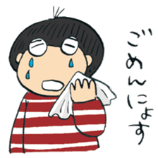 NYOSUSU sticker #13083333